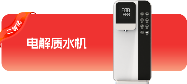 goods_3