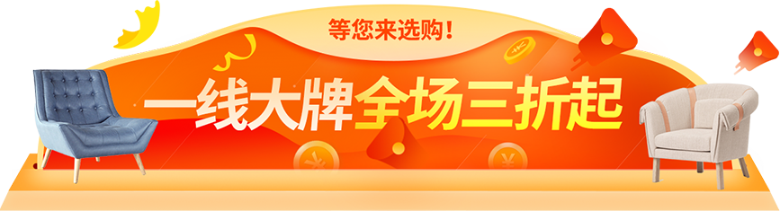 quan_5